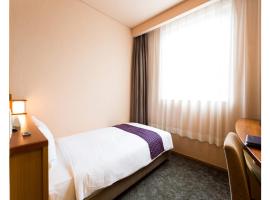 Takanokono Hotel - Vacation STAY 84331, hotel v destinaci Macujama