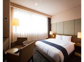 Takanokono Hotel - Vacation STAY 85392, hotel v destinaci Macujama