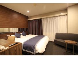 Hotel Il Credo Gifu - Vacation STAY 84603, hotel in Gifu
