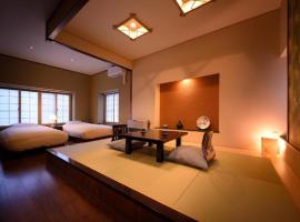 Dai Onsen Matsudaya Ryokan - Vacation STAY 67499, хотел в Ханамаки