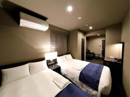 Act Hotel Roppongi - Vacation STAY 85367、東京、六本木のホテル
