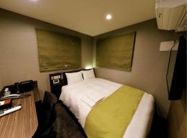 Act Hotel Roppongi - Vacation STAY 85369, hotel i Roppongi, Tokyo