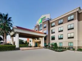 Holiday Inn Express & Suites San Antonio NW near SeaWorld, an IHG Hotel