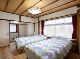 Kameoka - House - Vacation STAY 84269, guest house in Kameoka