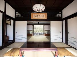 Kameoka - House - Vacation STAY 84233, pensionat i Kameoka