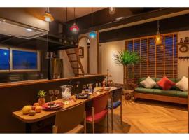 GoodDay Hotel - Vacation STAY 84248, hotel en Chatan