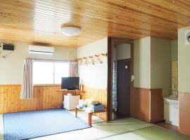olive no sato vingh four eyes shodoshima - Vacation STAY 85255, Bed & Breakfast in Kusakabe