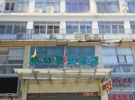 GreenTree Alliance JiangSu SuZhou Industrial Park LianFeng Plaza Hotel