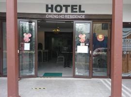 Cheng Ho Hotel