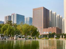 InterContinental Tangshan, an IHG Hotel, hotell i Tangshan