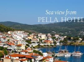Pella Hotel - new, hotel in Neos Marmaras