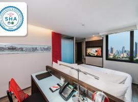 Vib Best Western Sanam Pao，曼谷的飯店