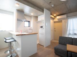 Tokyo WEST Laffite - Vacation STAY 8297, hotel v destinácii Ogikubo