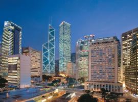 Mandarin Oriental, Hong Kong, viešbutis Honkonge, netoliese – Prekybos centras „The Landmark“