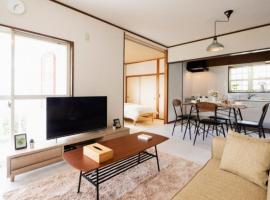 ANJIN STAY AWAJI - Vacation STAY 83766, hytte i Awaji