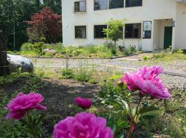 Auberge Ninguruforet