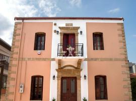 Chronis Family Villas, hotel with parking in Krousón