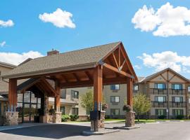 AmericInn by Wyndham Rexburg BYUI, khách sạn ở Rexburg