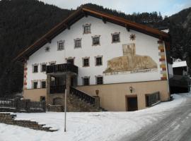 Haus Schellenschmied, apartmán v destinaci Pettneu am Arlberg