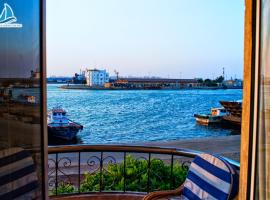 International Seamen's Club, hotel v destinaci As Suways