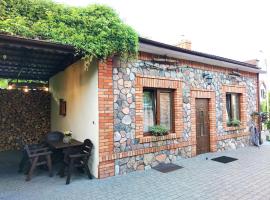 Pokoje Gościnne Majka, homestay ở Mrągowo