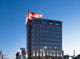 高知ホテル、高知市のホテル