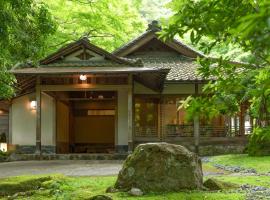 Tsukihitei, ryokan a Nara