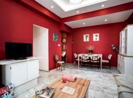 Casa de Colores en Corfu!