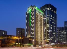 Viesnīca Holiday Inn & Suites Tianjin Downtown, an IHG Hotel pilsētā Tiaņdzjiņa