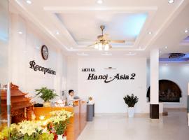 Hanoi Asia 2 Long Bien โรงแรมในฮานอย