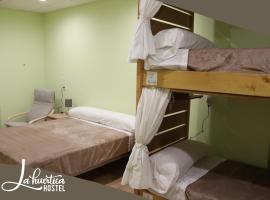 Hostel La Huertica, מלון זול בואלטיירה