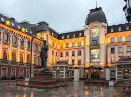 Cele mai bune 10 hoteluri din Tatarstan – Unde să vă cazați în Tatarstan,  Rusia