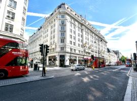 Strand Palace Hotel, hôtel à Londres