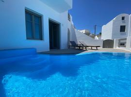 Amphitrite Suites Santorini, hotell i Vóthon