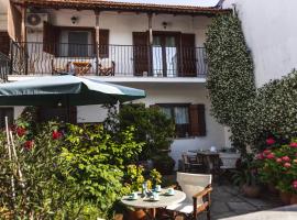 Summer House, Hotel in Áfissos