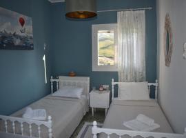Dolihis gi, Poseidon, cheap hotel in Gialiskari