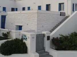 Andoni's House