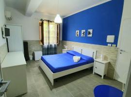 Alba Chiara B&B, hotel in San Vito Lo Capo