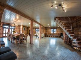 Brīvdienu māja "Avotiņ&scaron;"