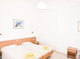 PHILIPPOS STUDIOS & APT