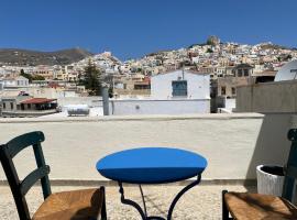 Porto, cheap hotel in Ermoupoli