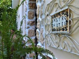 Hotel Kastro, hotel in Skiathos Town