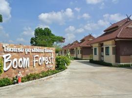 Boom Forest Hotel: Hat Yai, Khlong Hae Yüzen Pazarı yakınında bir otel