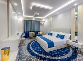 الحياة إن للأجنحة الفندقيه, hotel cu parcare din Abha