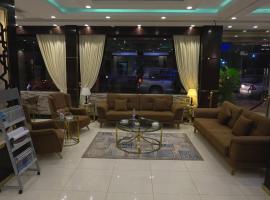 فندق ماريوت عدن السياحي, hotel v destinaci Khawr Maksar