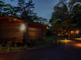 HAKONE RETREAT VILLA by Onko Chishin