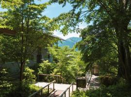 Hakone Retreat Före, отель в Хаконе