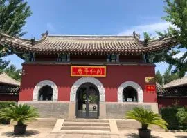 Chengde Kai Ren Hua Fu Inn Bi Shu Shan Zhuang Dian