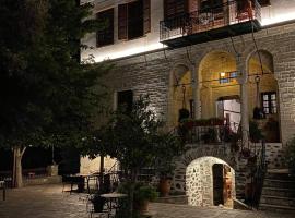 Archontiko Kantartzi, hotel Portariában