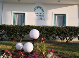 Angela Thalia Apartments, hotel with parking in Antimácheia